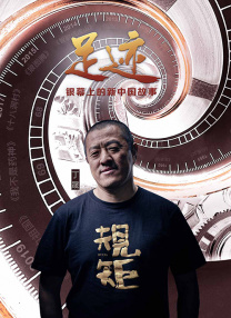国产精选视频在线观看