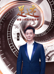 91精品在线播放