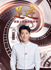 在妻子的嘴里
