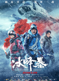 丁香五香天堂网