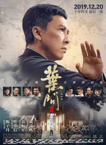 男人爽女人下面动态图