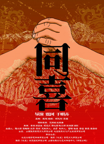 怡红院成人网