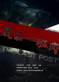 国产成人综合网在线播放
