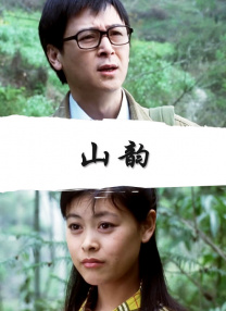 中文字幕一区二区三区久久