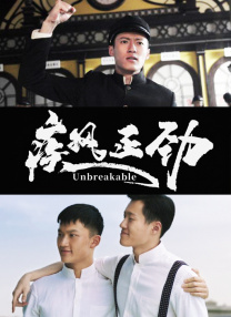 欧美日本综合一区二区三区