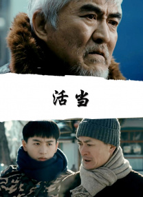 亚洲精品456在线观看