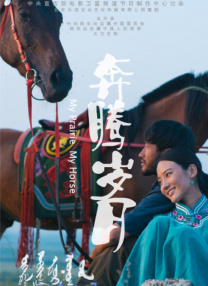 日韩欧美大片