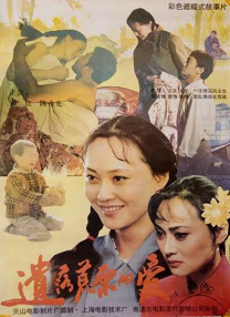 东京干手机福利视频