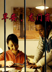 久草免费资源站