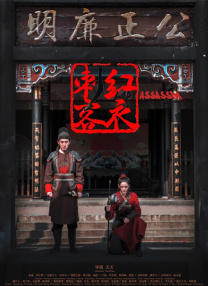 黄色在线小说