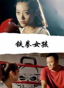 丁香五香天堂