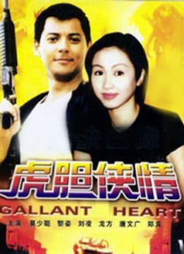 国产黑丝精品