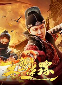 欧美成人精品第一区二区三区