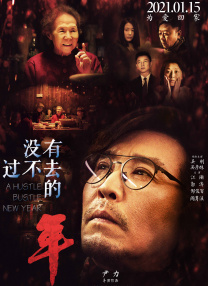 白木优子在线视频
