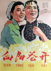 精品国产一区二区三区久久久狼