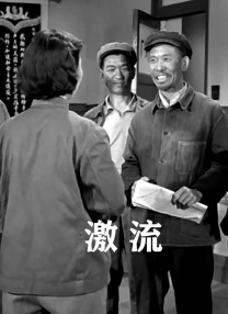 影音先锋日