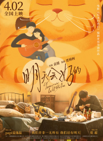 九九精品视频一区二区三区