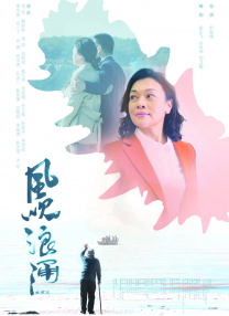 国产精品青草久久福利不卡