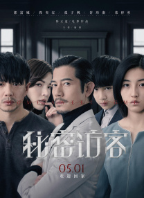 日韩av一线二线