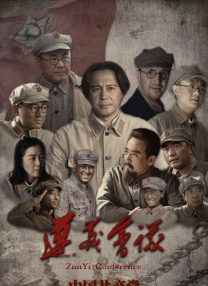 在线综合欧美