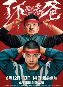 亚色成人