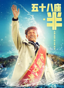 带着女儿去上门