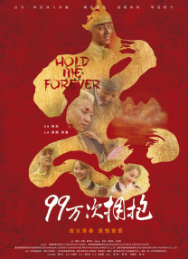 久久国产精品一区二区