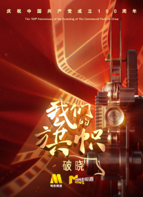 欧美视频在线观看第一页
