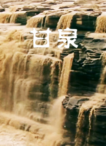 女儿们我来教你