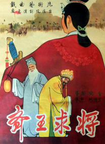 古代全肉高h