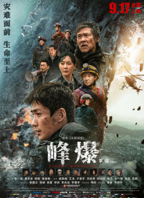 素人一区二区三区