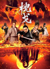 亚洲国产欧美久久香综合
