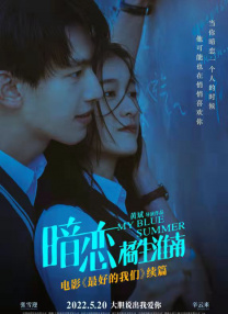 99精品久久精品一区二区