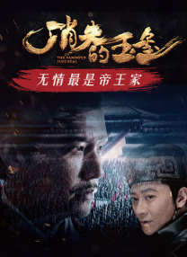 国产一级片网址