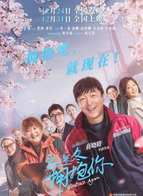 五月婷婷色综合