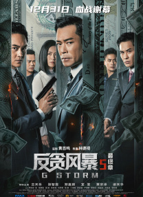 久久av二区