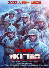 国产精品久久精品