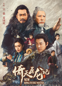 中文字幕女优