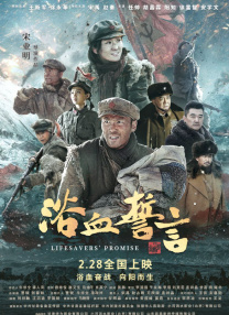 九条满最好看的一部