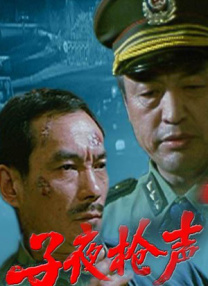 91久久大香线蕉