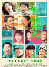亚洲精品麻豆