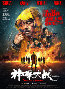 亚洲国产成人久久精品图片