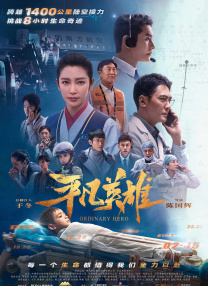 av超碰在线观看