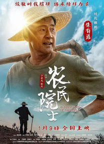 欧美伊人久久大香线蕉综合69