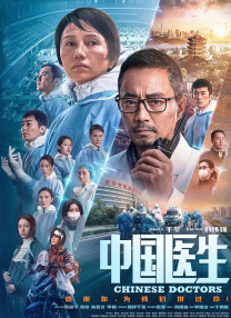 国产一区二区在线视频