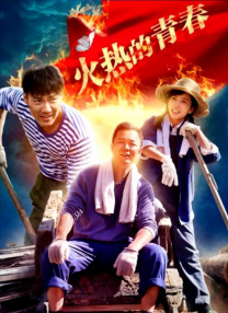 99国产精品热久久久久久