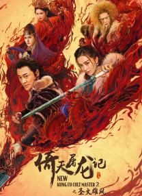 亚洲社区在线观看
