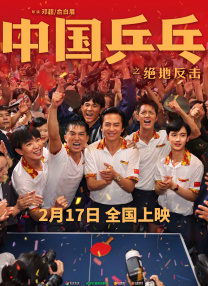 欧美亚洲精品一区