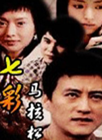 午夜电影黄色