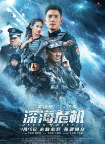 国产综合福利